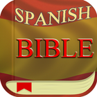 ikon Bilingual Bible Spanish