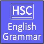 HSC English Grammar