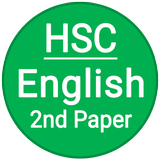 HSC English 2nd Paper icône