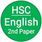 HSC English 2nd Paper-icoon