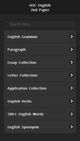 HSC English 2nd Paper постер