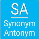 Synonyms and Antonyms Zeichen