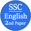 APK SSC English 2nd Paper