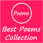 Poems Collection icon