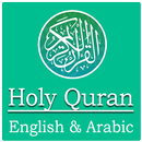 APK Holy Quran in English & Arabic