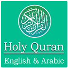 Holy Quran in English & Arabic icono