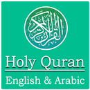 Holy Quran in English & Arabic APK