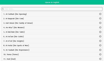 Holy Quran in English & Arabic اسکرین شاٹ 3