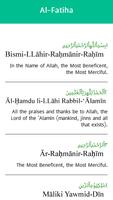 Holy Quran in English & Arabic اسکرین شاٹ 2