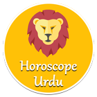 ikon Horoscope in Urdu