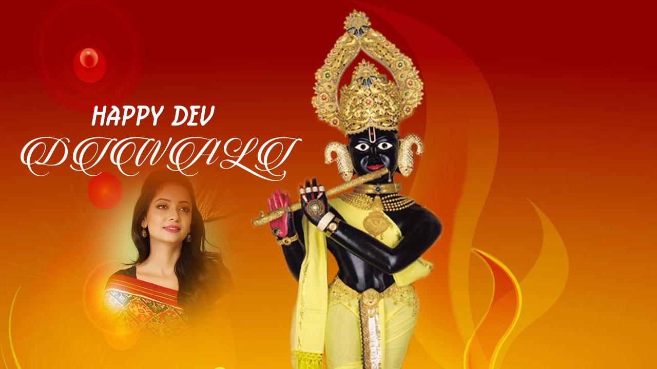 Dev Diwali Photo Frame APK for Android Download Dev Diwali Photo Frame APK for Android Download