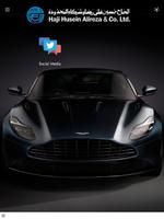 Aston Martin capture d'écran 3