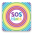 SOS bimbi أيقونة