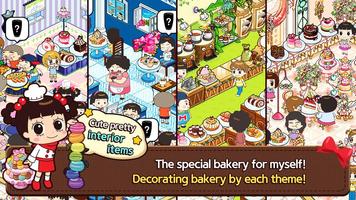 Hello Jadoo Bakery screenshot 3