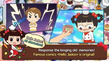 Hello Jadoo Bakery screenshot 1