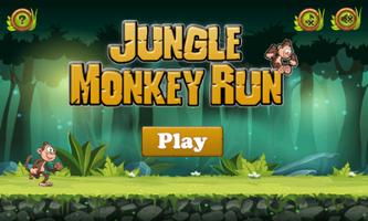 Jungle monkey running poster