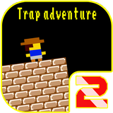 Trap adventure 2