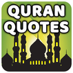 Islamic & Quran Quotes : Allah Quotes 2018