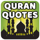 Islamic & Quran Quotes : Allah Quotes 2018 icône