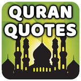 Islamic & Quran Quotes : Allah Quotes 2018 icône
