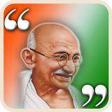 Mahatma Gandhi Quotes Maker أيقونة