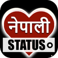 Nepali Status, Quotes, Shayari, Jokes, SMS 2018