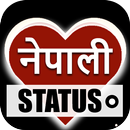 Nepali Status, Quotes, Shayari, Jokes, SMS 2018-APK