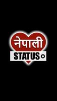 Nepali Status, Quotes, Shayari, Jokes, SMS 2018 โปสเตอร์