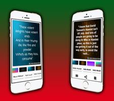 William Shakespeare Quotes تصوير الشاشة 1