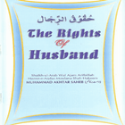The Rights of Husband icône
