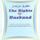 The Rights of Husband icône