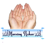 Morning Azkar