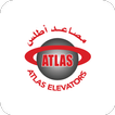 Atlas Elevators - مصاعد أطلس
