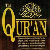 adikro al hakim icon