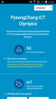 PyeongChang ICT Olympics Affiche