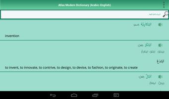 1 Schermata Atlas Modern Dictionary (A-E)