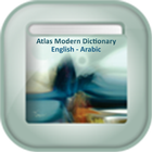 Atlas Modern Dictionary (E-A) ไอคอน
