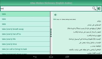 Atlas Modern Dictionary (E-A) ภาพหน้าจอ 1