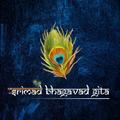 Bhagavad Gita in 8 Indian Lang
