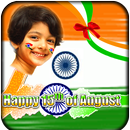 Independence Day Frames HD APK