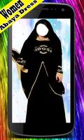 Women Abaya Dress Suit New capture d'écran 3