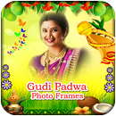 Gudi Padwa Photo Frames aplikacja