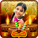 Diwali Photo Frames Free aplikacja