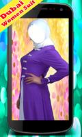 Dubai Women Suit New screenshot 3