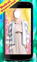 Dubai Women Suit New screenshot 1