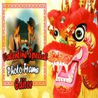 Chinese special :Chinese photo frame editor icon