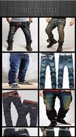 Design new jeans скриншот 1