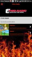 EthioRadio captura de pantalla 1