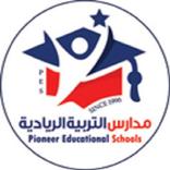 ”Schools Pioneer Educational