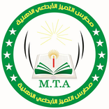 ”MTA School